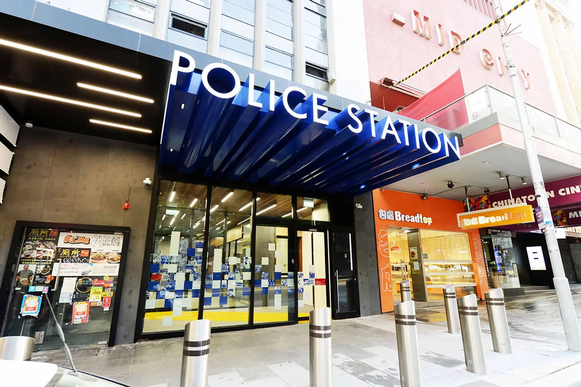 Bourke Street Police Station